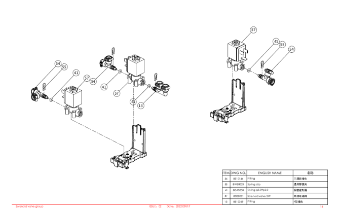 Horeca Parts COM - Automatic coffee machine Dr.Coffee COFFEEBAR PLUS B