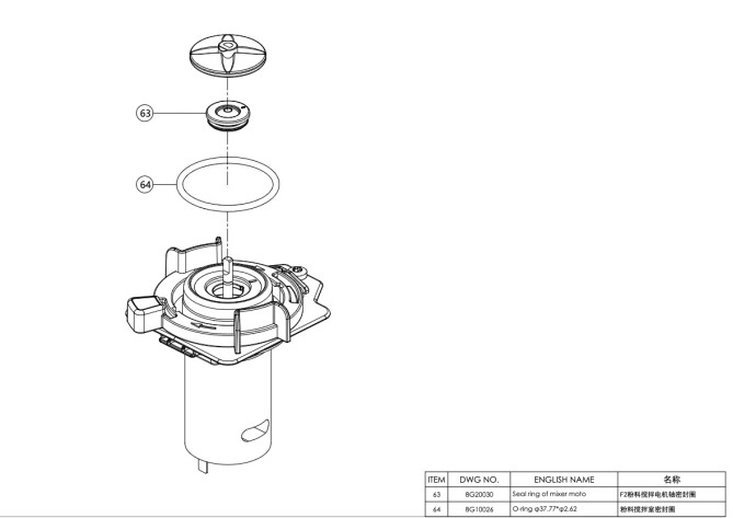 Horeca Parts COM - Dr.Coffee F2 PLUS automatic coffee machine