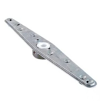 Horeca Parts COM - Complete lower washing arm, length 365 mm, 8 nozzles, mounting diameter 16 mm, 44.5 mm - Silanos dishwashers