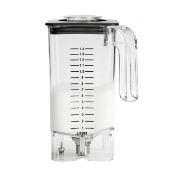 Horeca Parts COM - AIRWHIP milk frothing jug - Hamilton Beach HBH750, HBH755R, HBH950 blender (JP750 pad required for HBH550, HBH650, HBH850)