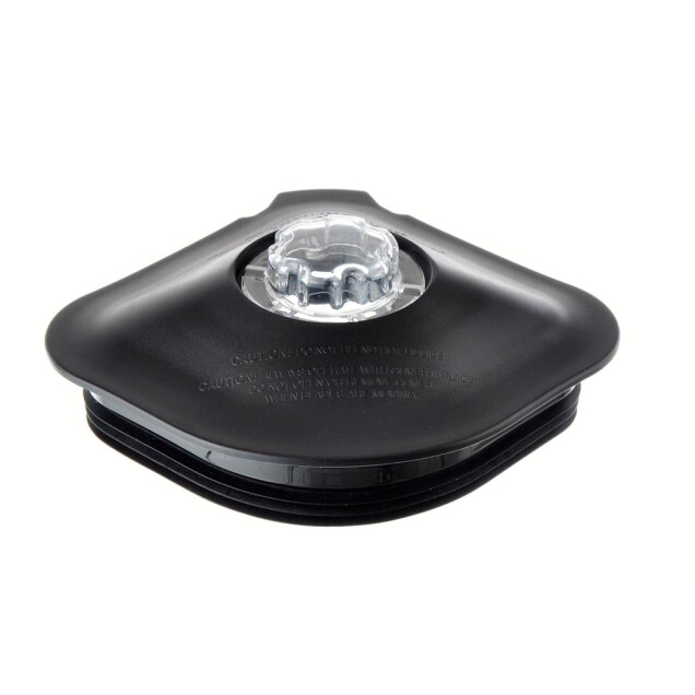 Horeca Parts COM - Lid with seal and plug - Hamilton Beach HBH755-CE, HBH950-CE blender