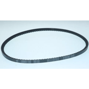 Horeca Parts COM - 9.7 x 8 787 XPZ belt – Carpigiani